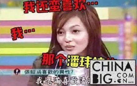 别让虚假苦情透支社会善意